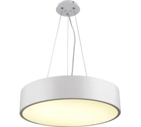 Подвесной светильник MANTRA cumbuco 5500+5515