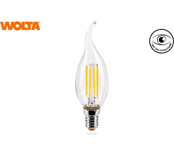 Светодиодная лампа Wolta LED FILAMENT 7Вт, 3000K Теплый свет, цоколь Е14, 730 лм 25YCDFT7E14