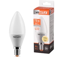 Лампа LED Wolta 3000K, 25YC8E14