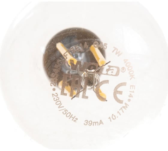 Лампа LED Wolta FILAMENT, 4000К, 25S45GLFT7E14