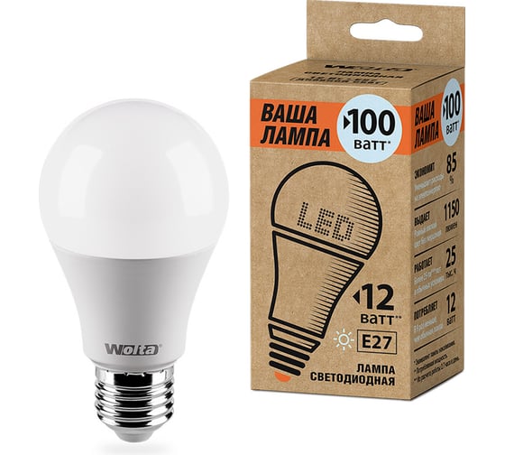 Лампа LED ВАША ЛАМПА 4000K, 25S60BL12E27-P