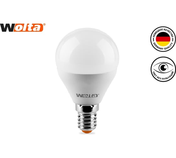 Лампа LED Wolta шар А60 3000К 25Y45GL8E14