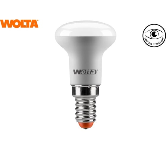 Светодиодная LED лампа Wolta 7Вт, 4000K Дневной свет, цоколь E14, 600 лм 25S50R7E14