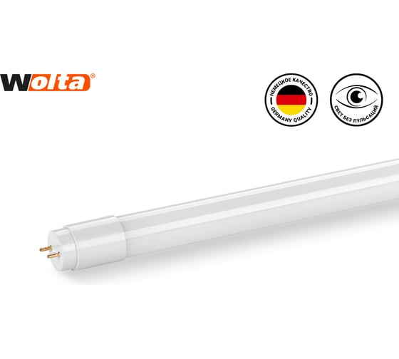 Лампа LED Wolta 6500K 25WT8-18G13