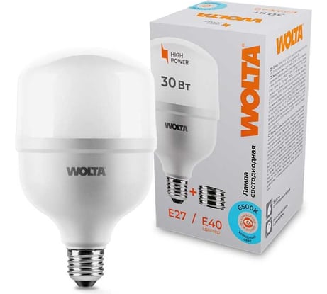 Светодиодная лампа Wolta LED 30 Вт, 6500К холодный белый свет, цоколь Е27, с переходником Е40 25WHP30E27/40