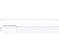 Светодиодная лампа СВЕТОЗАР 2200Лм, 5300-6000К T8-1200-G13R-21-2200-C