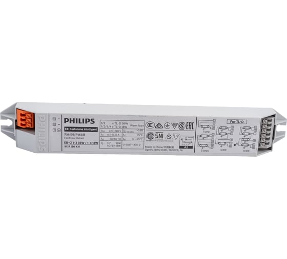 Пускорегулирующий аппарат PHILIPS электронный ЭПРА EB-Ci1-2 36W/1-4 18Вт 220-240В 50/60Гц 1224634