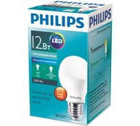 Светодиодная лампа PHILIPS ESS LEDBulb 12Вт-120Вт грушевидная E27 6500К 230В A60 RCA 1224535