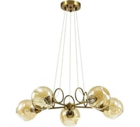 Люстра LUMION E14 5*40W AMBER 4435_5