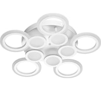 Потолочная люстра LUMION LED 84W KELSEY 5264_84C 5264_84CL