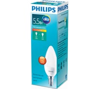 Лампа PHILIPS ESS LED Candle 5.5-50Вт E14 827 B38 ND FR 479031