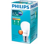 Лампа PHILIPS ESS LED Lustre 6.5-60Вт E27 827 P48 ND FR 479038