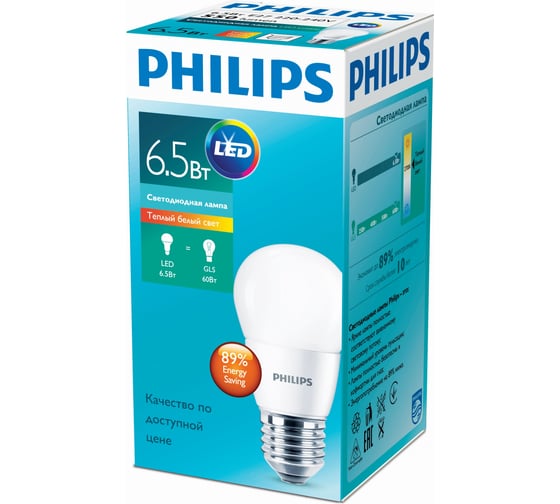 Лампа PHILIPS ESS LED Lustre 6.5-60Вт E27 827 P48 ND FR 479038