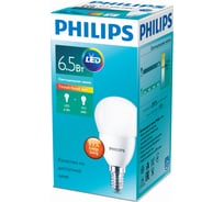 Лампа PHILIPS ESS LED Lustre 6.5-60Вт E14 827 P48 ND FR 479036