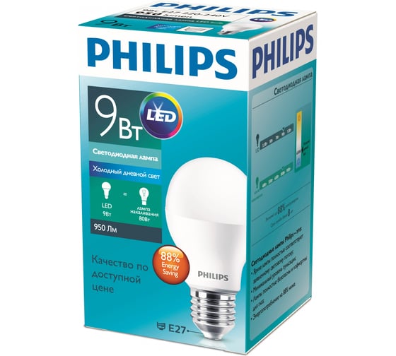 Светодиодная лампа PHILIPS ESS LEDBulb 9Вт-100Вт грушевидная E27 6500К 230В A60 RCA 1224543