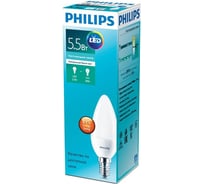 Лампа PHILIPS ESS LED Candle 5.5-50Вт E14 840 B38 ND FR 479032