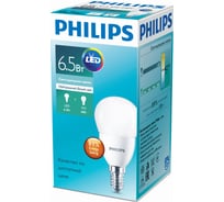 Лампа PHILIPS ESS LED Lustre 6.5-60Вт E14 840 P48 ND FR 479037