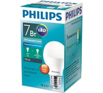 Светодиодная лампа PHILIPS ESS LEDBulb 7Вт-75Вт грушевидная E27 6500К 230В A60 RCA 1224541