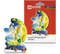 Светодиодный ночник IN HOME NLA 11-S ЗВЕЗДЫ с выключателем 230В 4690612036670