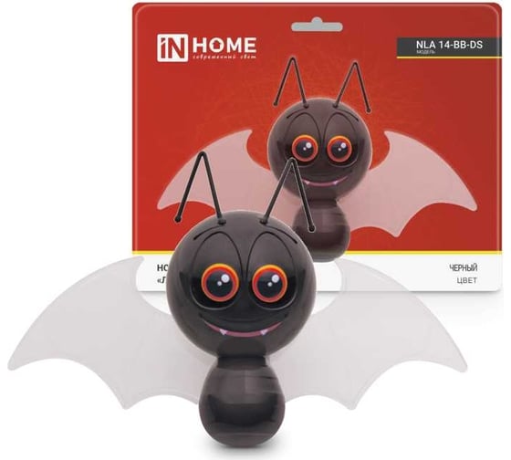 Светодиодный ночник IN HOME NLA 14-BB-DS ЛЕТУЧАЯ МЫШКА черная с датчиком освещения 230В 4690612039992