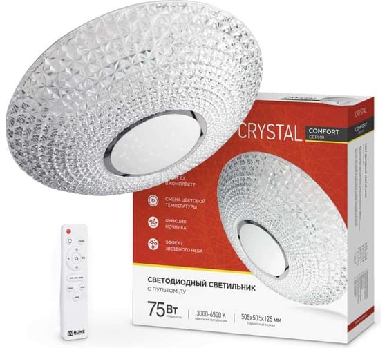 Светодиодный светильник IN HOME COMFORT CRYSTAL 75Вт 230В 3000-6500K 6000Лм 505x125мм с пультом ДУ 4690612034782 1