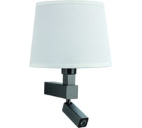 Бра MANTRA bahia 5233+5237