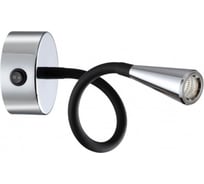 Настенный светильник ODEON LIGHT LED 1*3W ODDS 4348_3W 4348_3WL