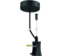 Заглушка с блоком питания MANTRA для 7554/7555 hanok 7557