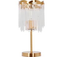 Настольная лампа MW LIGHT Лавиния 1x60w Е27 443031501