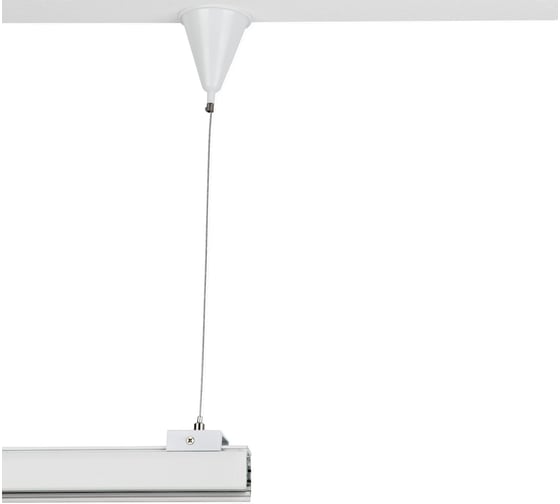 Набор для подвесного монтажа трехфазных шинопроводов Uniel ufb-h41 white 1 polybag UL-00010400