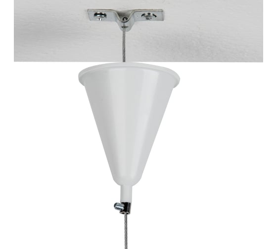 Набор для подвесного монтажа трехфазных шинопроводов Uniel ufb-h41 white 1 polybag UL-00010400