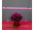 Подставка для светильника Uniel uli-p, на прищепке ufp-m02c-450 white polybag set2 UL-00010111 19