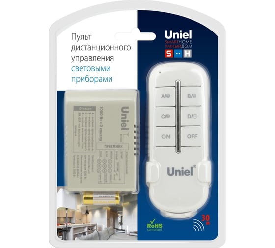 Пульт управления светом Uniel uch-p005-g3-1000w-30m UL-00003634