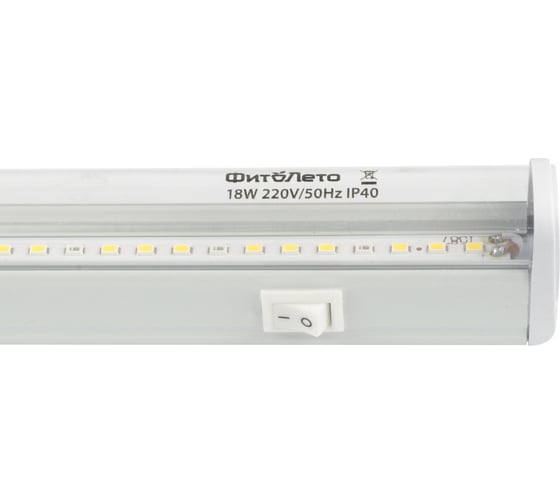 Светодиодный светильник для растений Uniel uli-p18-18w/spfb ip40 white UL-00007454