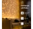 Гирлянда Neon-Night дождь (занавес) 1.5х1.5 м, прозрачный ПВХ, 144 LED тепло-белые IP20 235-036 2