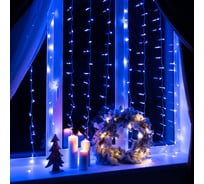 Гирлянда Neon-Night дождь (занавес) 2.5x2 м, прозрачный ПВХ, 300 LED синие, IP20 235-053