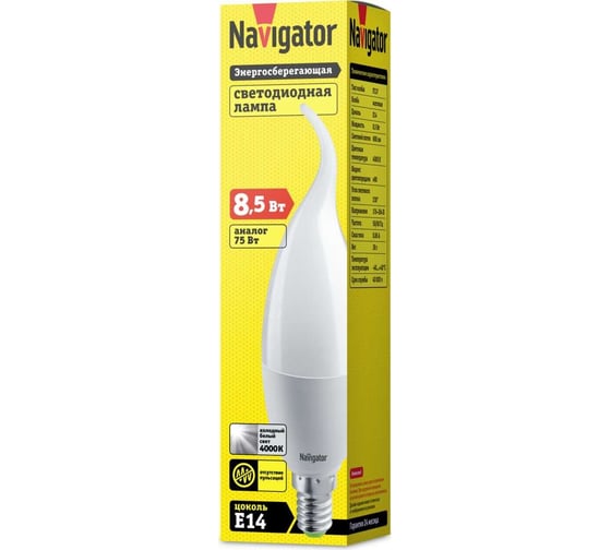 Светодиодная лампа Navigator 61 331 NLL-FC37-8.5-230-4К-E14-FR 61331
