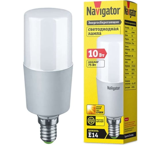 Светодиодная лампа Navigator 61 468 NLL-T39-10-230-2.7K-E14 61468