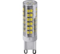 Светодиодная лампа Navigator 71 268 NLL-P-G9-6-230-3K 6Вт G9 480лм 230В 71268