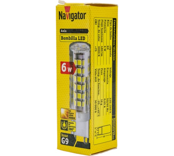 Светодиодная лампа Navigator 71 268 NLL-P-G9-6-230-3K 6Вт G9 480лм 230В 71268
