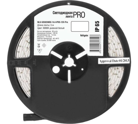 Светодиодная лента Navigator 71 710 NLS-5050CW60-14.4-IP65-12V-Pro R5 14.4Вт/м, упаковка 5м 19372 398817