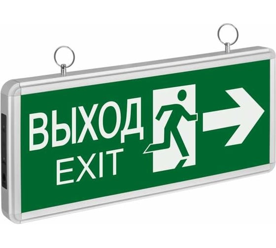 Аварийный Светильник Navigator 71 357 NEF-03 71357 1