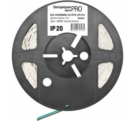 Лента Navigator СД 71 703 NLS-3528WW60-4.8-IP20-12V-Pro R5 5 м 71703