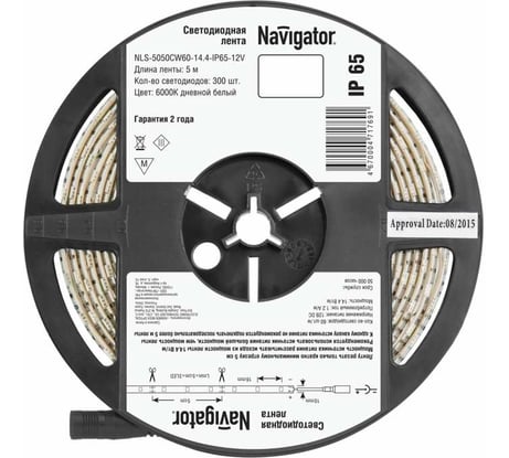 Лента Navigator СД 71 769 NLS-5050CW60-14.4-IP65-12V R5 5 м 71769