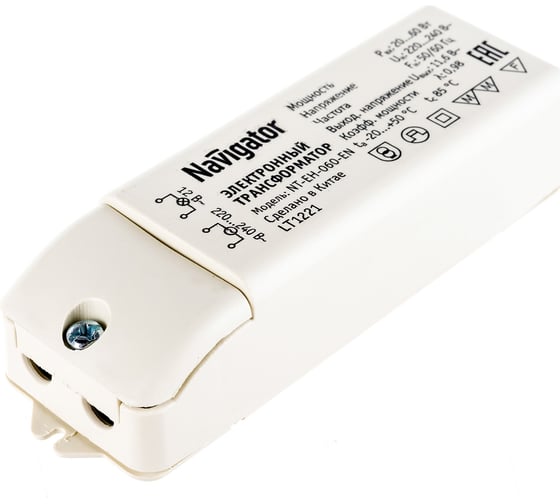 Трансформатор Navigator 94 432 NT-EH-060-EN 94432