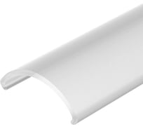 Экран Arlight ARH-ROUND-D16-2000 OPAL-PM 2м 039221