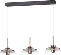 Люстра De Markt Ауксис 22w led 220 v 722013303