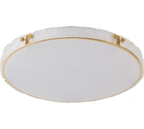 Люстра De Markt Ривз 60w led 220 v 674017601