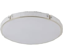 Люстра De Markt Ривз 60w led 220 v 674017701