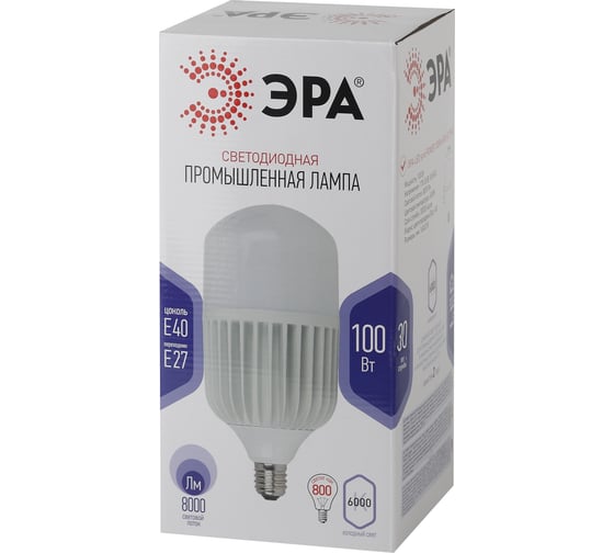 Светодиодная лампа ЭРА STD LED POWER T160-100W-6500-E27/E40 100Вт колокол холодный дневной свет Б0032090
